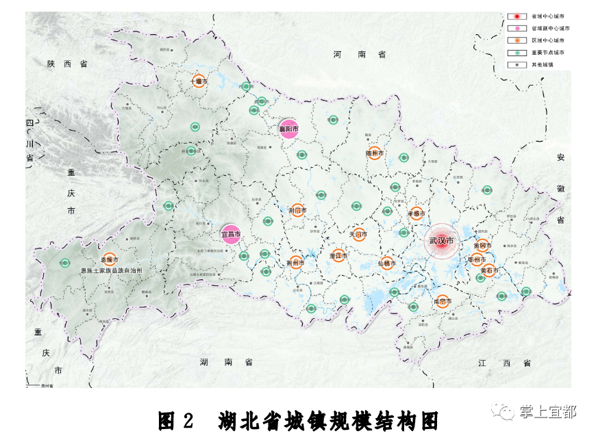 正式发布宜都入选湖北重要节点城市