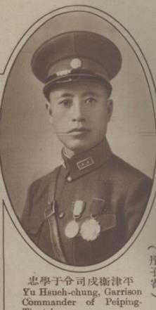 他率子徒步三千里抗日,为救长官一心求死,是赣军唯一牺牲的将领
