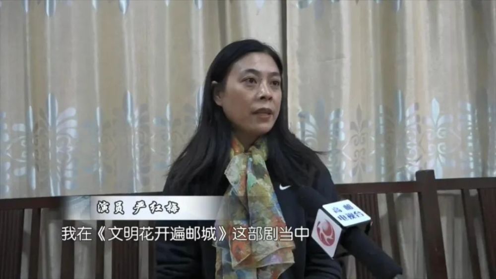 演员 严红梅