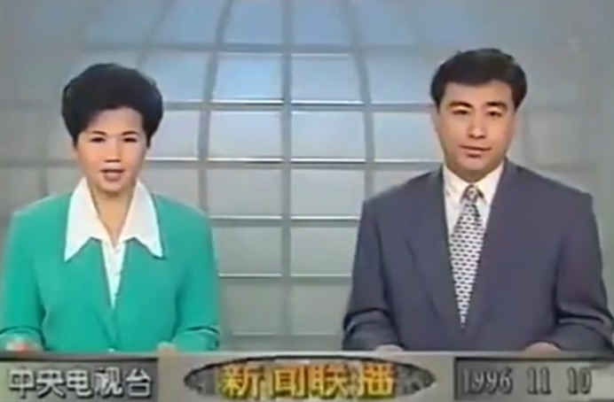 在不断地了解主持行业时,张宏民也找到了自己的人生目标,幻想着有朝一