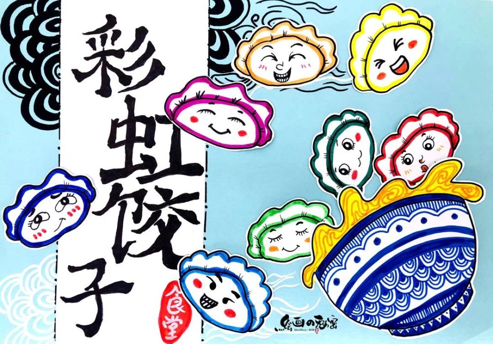 少儿美术汇美食主题创意儿童画课例饿了吗来画好吃的吧