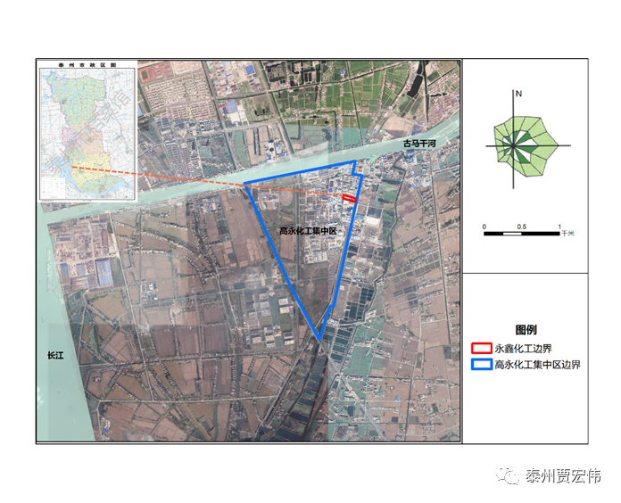 2021年11月25日 附件: 地块名称(一):原泰州市永鑫化工有限公司地块