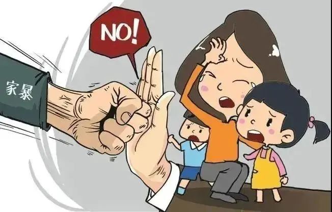 国际反家暴日家庭暴力零容忍江门妇联在行动