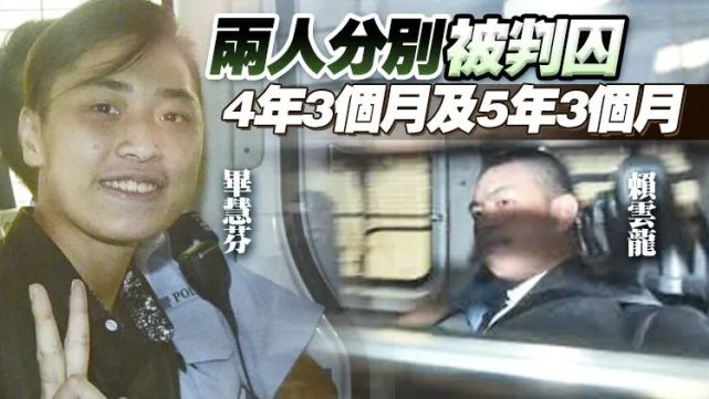 付国豪在香港机场被袭击,原来是美国间谍指使的