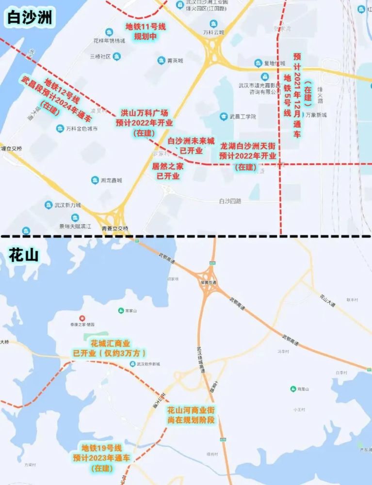 再次征服武汉人的还得是万科白沙洲神盘来了