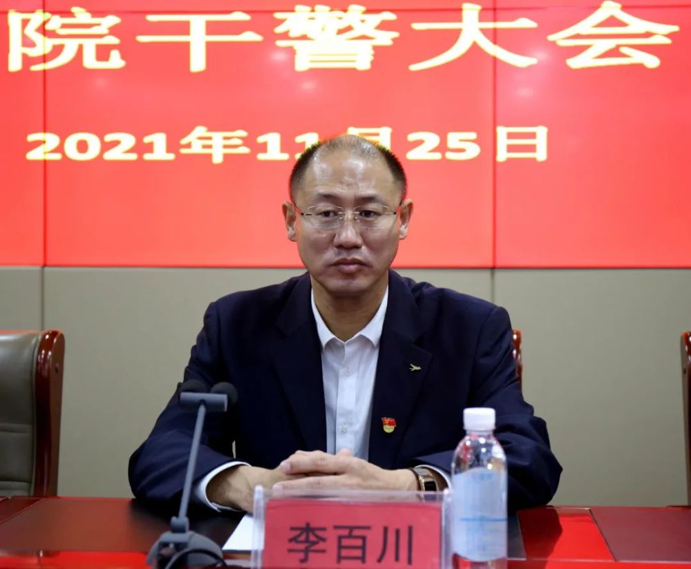 李百川部长代表区委对于术民同志表示热烈欢迎,并提出四点要求:一要