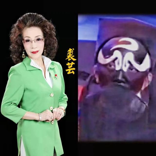 裘芸,女,是裘派花脸创始人—著名京剧表演艺术家裘盛戎的小女儿.