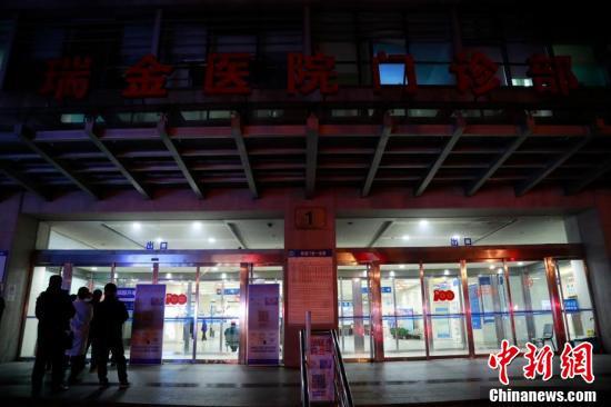 上海新增3例新冠肺炎本土病例瑞金医院暂停门急诊医疗服务