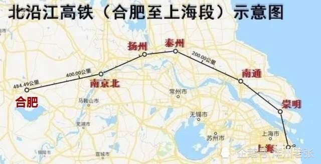 事关江苏上海等省市这八条高铁最新动态来了其中一条年底通车