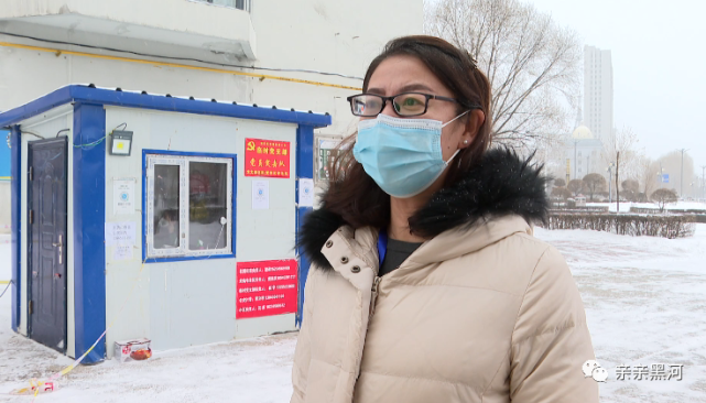 爱辉区花园街道办事处党工委书记 梁薇:我们在每个无疫小区地创建中都