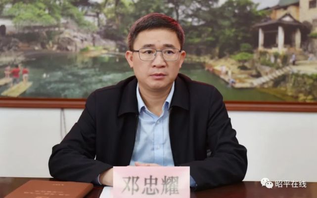 昭平县县长邓忠耀:保障人民群众"舌尖上的安全|广西