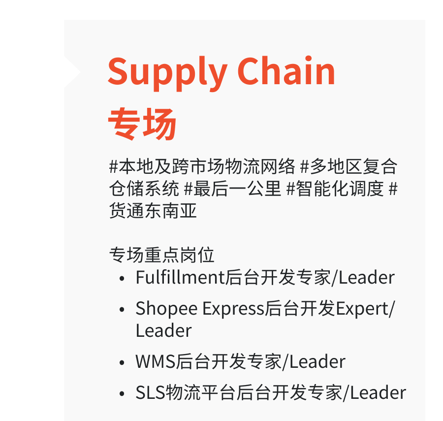 高乘招聘_黑金高档乘风破浪海报模板图片设计素材 高清psd下载 87.94MB 其他海报大全(3)