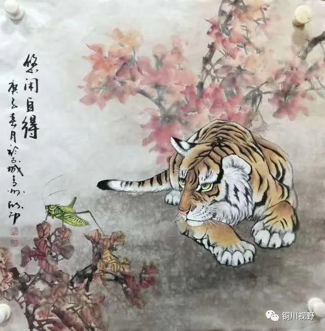 名家画虎跃然纸上这虎的气势就是不一般