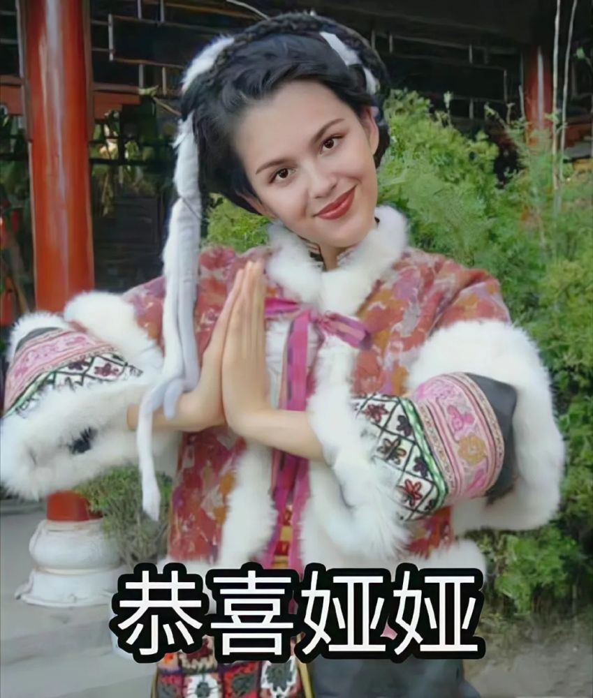 其实我觉得这种男人曾经拥有过就算终身的美好回忆了,所以恭喜娅娅!