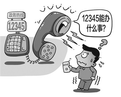 经过与开发商,物业,12345,住建部门等多方沟通,不仅问题没解决,还遭受