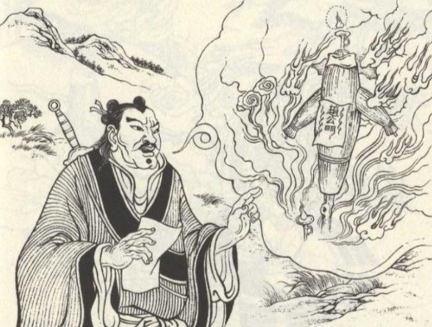 封神陆压拥有至宝斩仙飞刀为何却要用邪术坑害赵公明