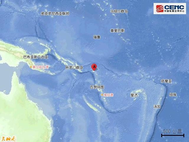 圣克鲁斯群岛所罗门群岛附近发生64级左右地震