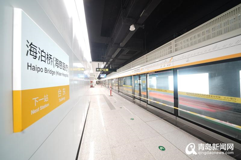 超震撼青岛地铁1号线南段多个车站内景曝光