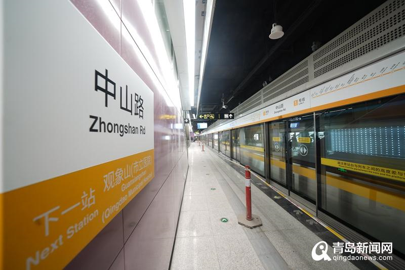 超震撼!青岛地铁1号线南段多个车站内景曝光