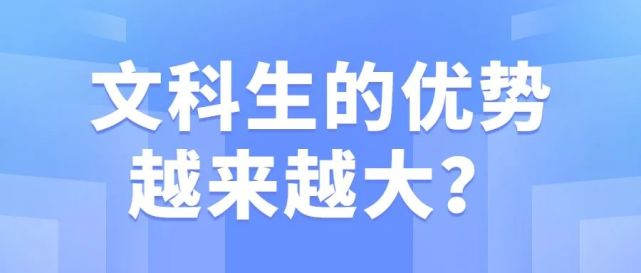 顺德容桂有学车女教练吗_女孩子学什么有前途_女生对前途很迷茫