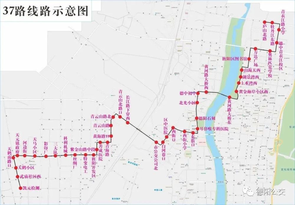 注意!34路,37路公交车线路有调整