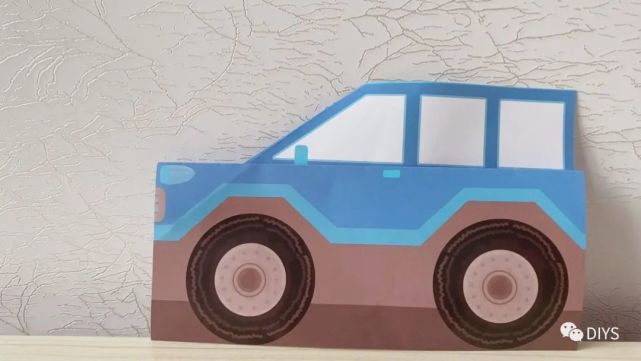 "手工制作"超简单的"纸片玩具车"!