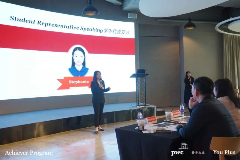 出于这一考量,rick为她挑选了you plus achiever commerce项目,由"