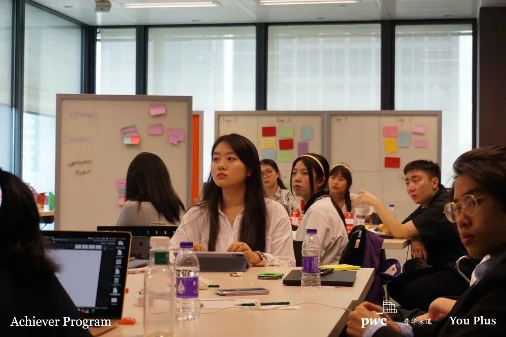 入学条件除往期achiever学员外,其他学员均需通过筛选和面试才具备
