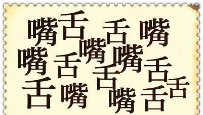 成语什么天抢地_成语故事简笔画(3)