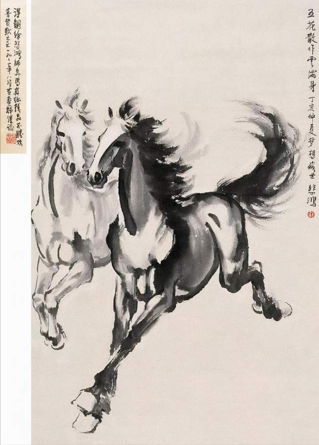 徐悲鸿画马您学到了什么徐悲鸿是一个怎样的人