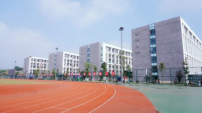 就业质量口碑院校 || 四川卫生康复职业学院——高标准打造医药卫生