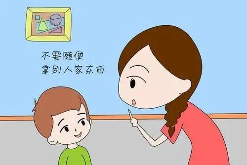 孩子偷拿别人东西避免采用审问的方式培养他们责任意识