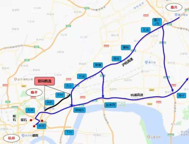 小时新闻记者从省交通集团高速公路嘉兴管理中心了解,因s2杭甬高速