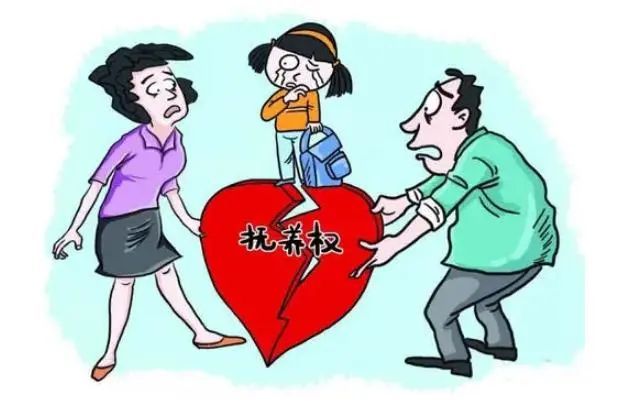 但是在离婚后,因为各种原因,也常常出现要求变更子女抚养权的纠纷