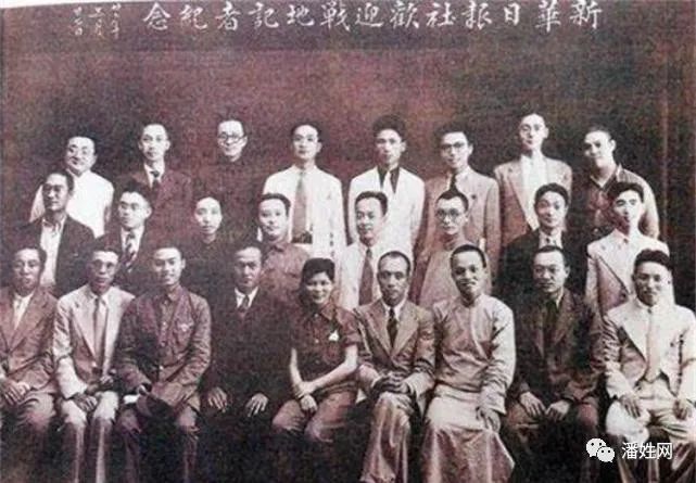潘家4兄弟的传奇人生,大哥哲学家二哥院士四弟英烈,3位部级干部