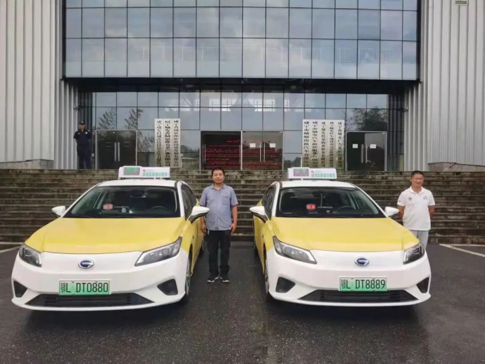 市区14台纯电动出租车亮相!_腾讯新闻