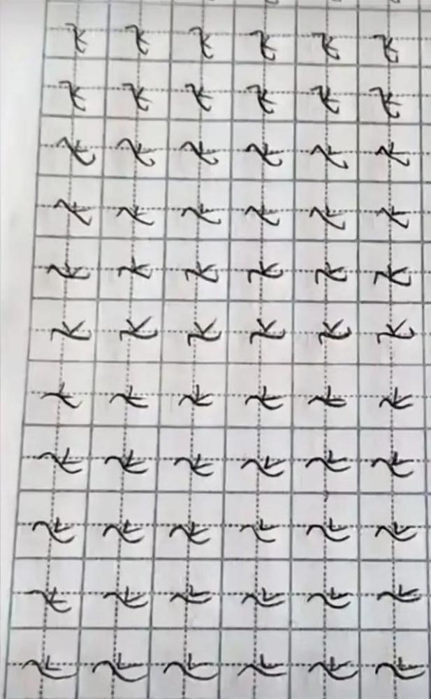 1000