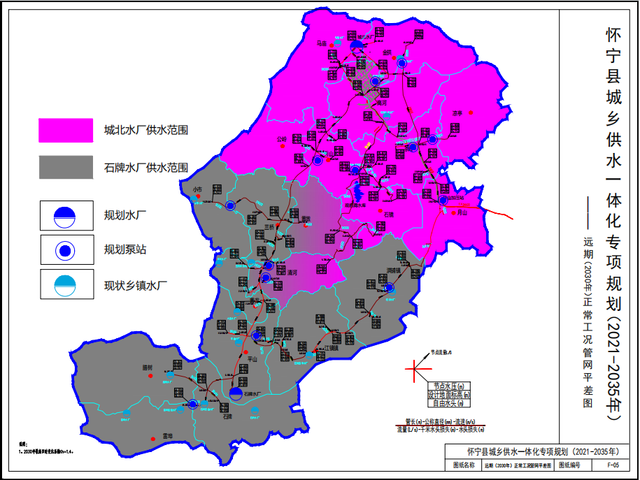 2021年淄博各区县人口_尊敬的旅客请注意, 超燃巴士 已到站.....(3)