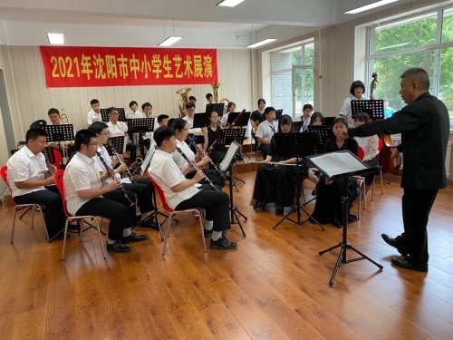 热烈祝贺同泽高中管乐队在2021年沈阳市中小学生艺术展演中荣获管乐组