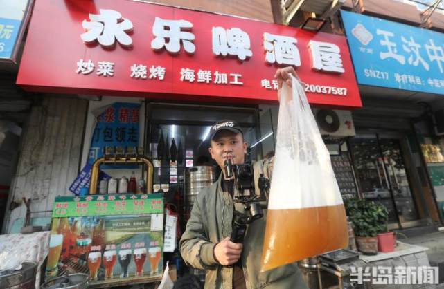 啤酒屋里的网红:90后小伙已推广青岛上百个啤酒屋