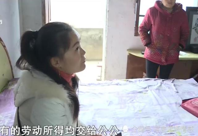 儿媳年赚12万全上交给公公,靠捡废品生活,娘家:俺闺女