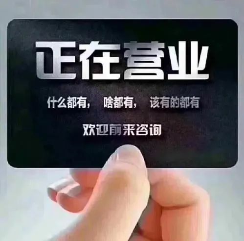 朋友圈文案图片干货合集32