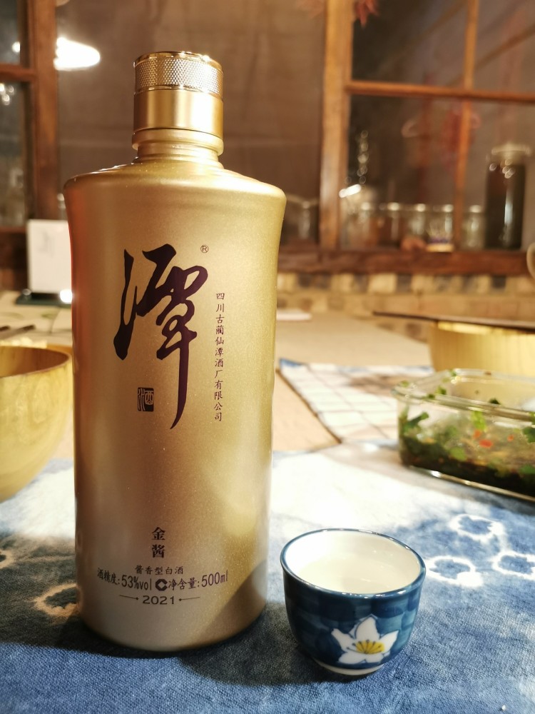 2.潭酒金酱