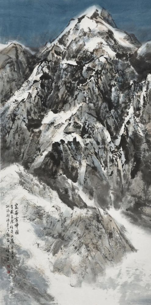 大江无尽——施江城山水画作品展