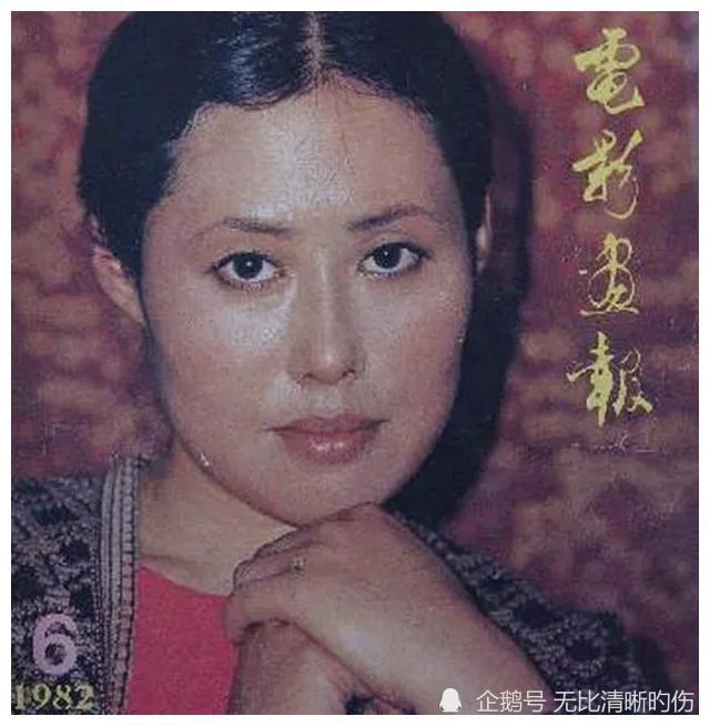 "老戏骨"斯琴高娃的坎坷人生,和她一生爱过的3个重要男人