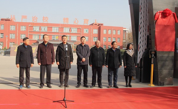 加盟临汾市第一中心学校教育集团,临汾九中校长高洪山,孙新峰,屈宏