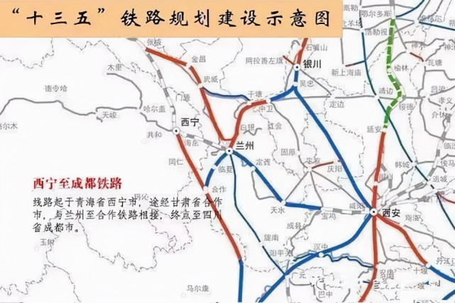 今天我们把目光放到八纵通道最后一纵的兰(西)广通道