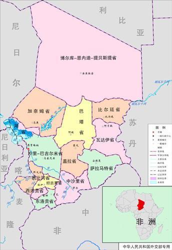 乍得共和国,位于非洲大陆中间地带,四周与利比亚,苏丹,中非,喀麦隆