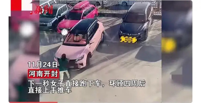 女司机不能熟练的倒车入位,却用另一招将车稳稳停入