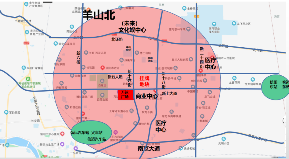 信阳羊山最后的黄金地块终于挂牌出让